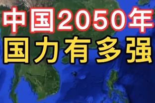 新利体育平台首页登录不了截图4